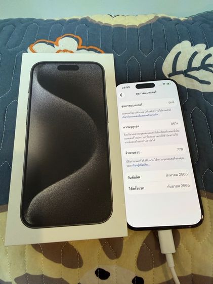 128 GB iPhone 15 Pro 128GB Black Titanium มือสอง