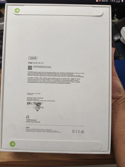 ipad Gen11 128G wifi