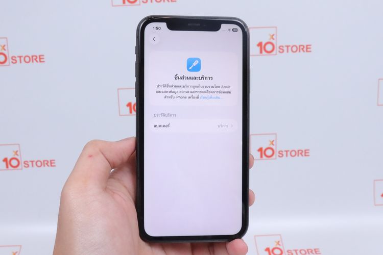 iPhone 11 64GB  รูปที่ 4