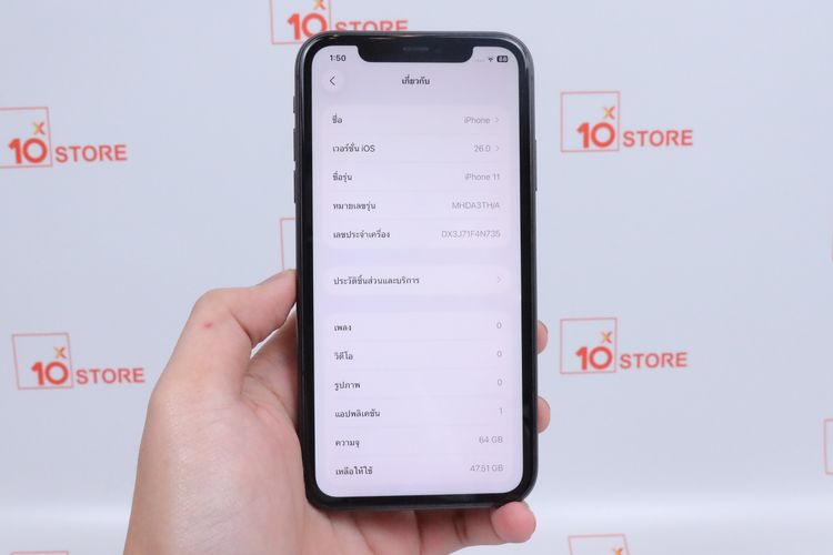 iPhone 11 64GB  รูปที่ 2