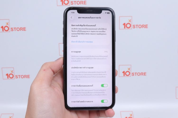 iPhone 11 64GB  รูปที่ 3
