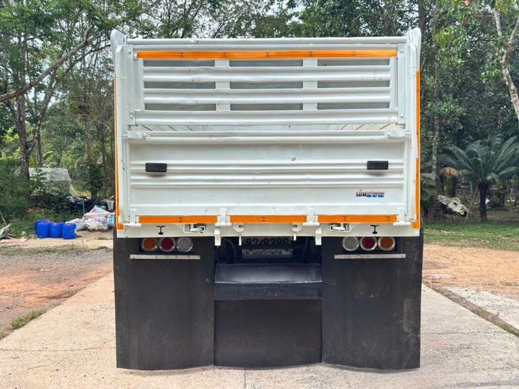 Isuzu210ปี64    รูปที่ 7
