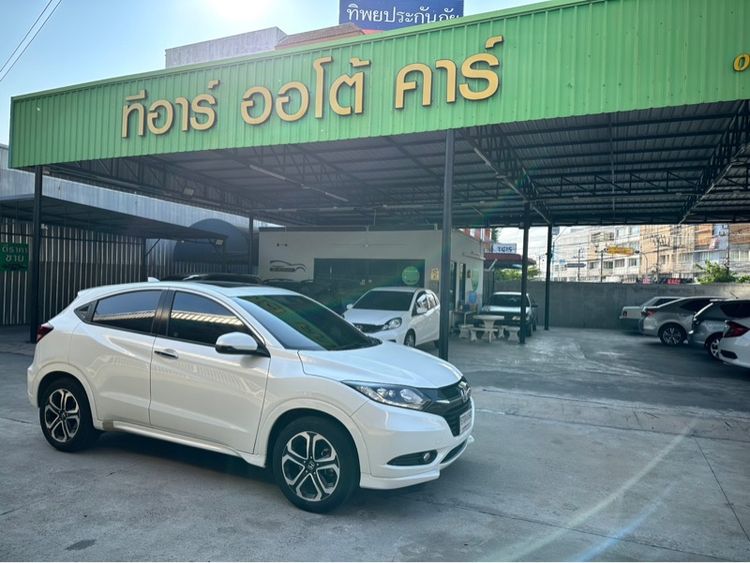 Honda HR-V 2015 1.8 EL Utility-car เบนซิน ไม่ติดแก๊ส เกียร์อัตโนมัติ ขาว