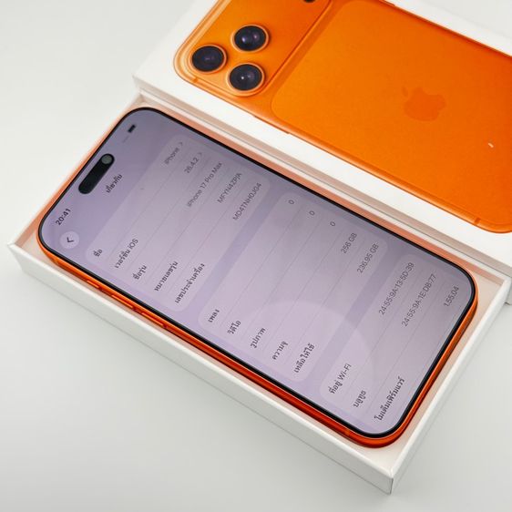 iPhone 17 ProMax 256gb สุขภาพแบต100 รูปที่ 7