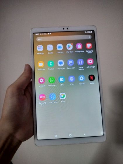 Samsung A7lite