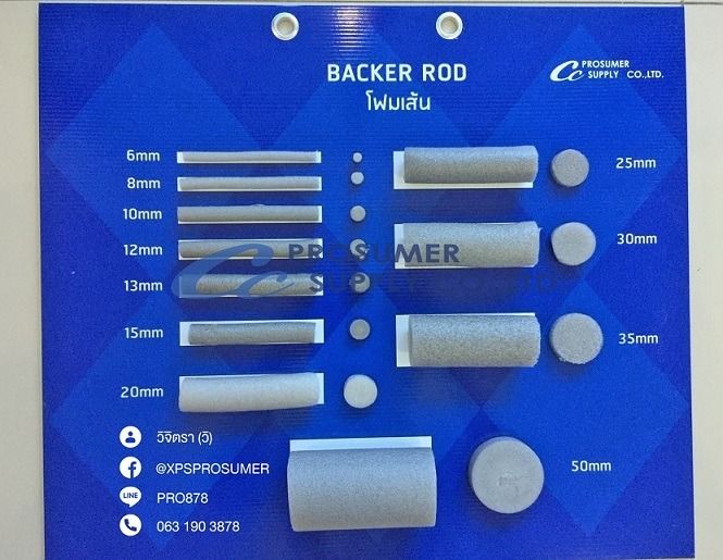 อื่นๆ โฟมเส้นสำหรับอุดร่องรอยต่อ (PRO-BACKING ROD) ราคาโรงงาน