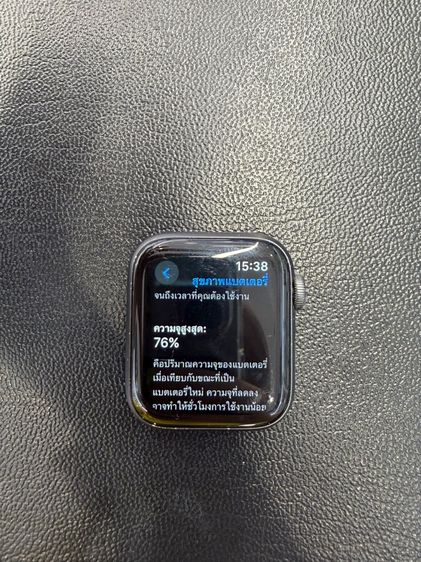 Apple watch se รูปที่ 3