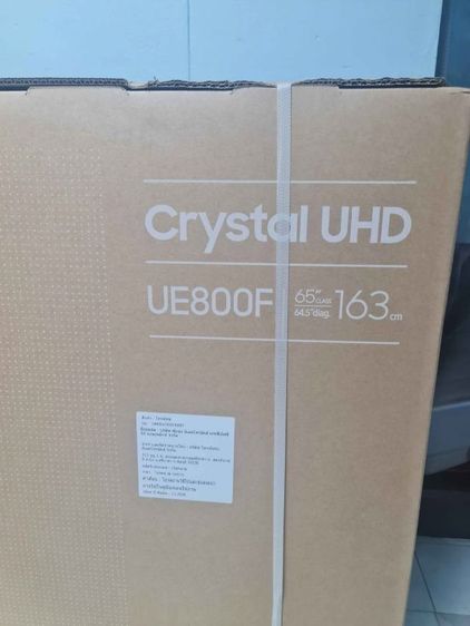 ทีวี SAMSUNG 65UE800F SMART 4K ปี2026 รูปที่ 4