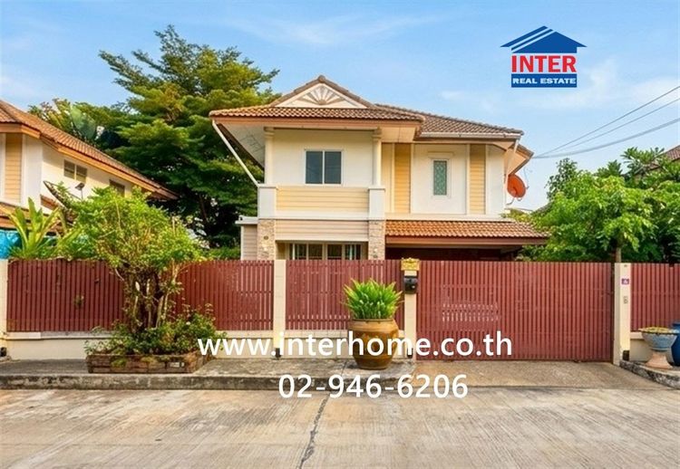 บ้านเดี่ยว 2 ชั้น 52.5 ตร.ว. หมู่บ้านซื่อตรงรังสิต คลอง3 ใกล้สวนสนุกดรีมเวิลด์ ถนนรังสิต-นครนายก ธัญบุรี ปทุมธานี รูปที่ 2