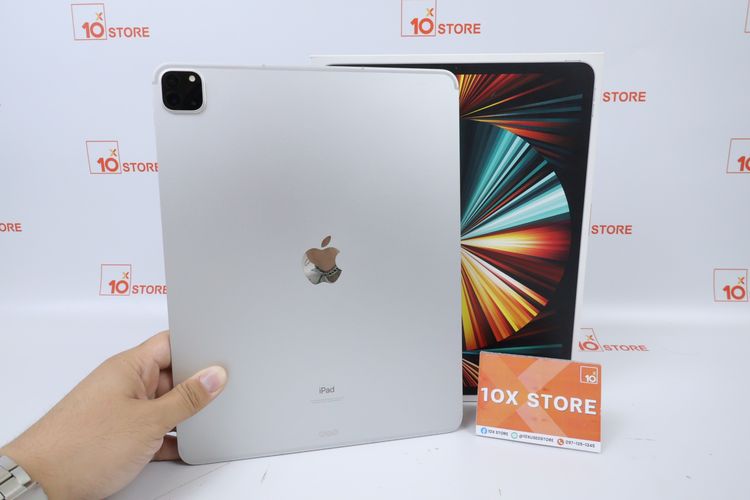 iPad Pro M1 12.9" 128GB WiFi+Cellular