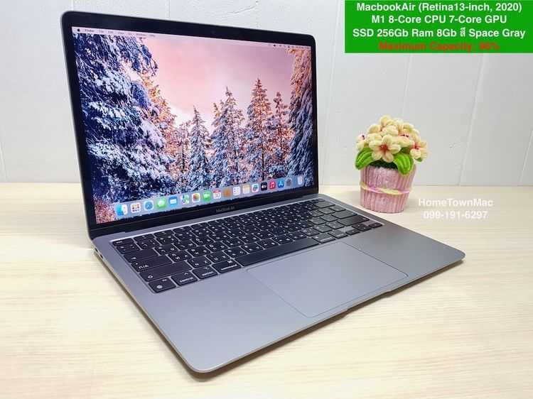 Apple Macbook Air แมค โอเอส 8 กิกะไบต์ อื่นๆ ไม่ใช่ MacbookAir (Retina13-inch, 2020) M1 8-Core CPU 7-Core GPU SSD 256Gb Ram 8Gb สี Space Gray ราคาสุดคุ้ม น่าใช้งาน
