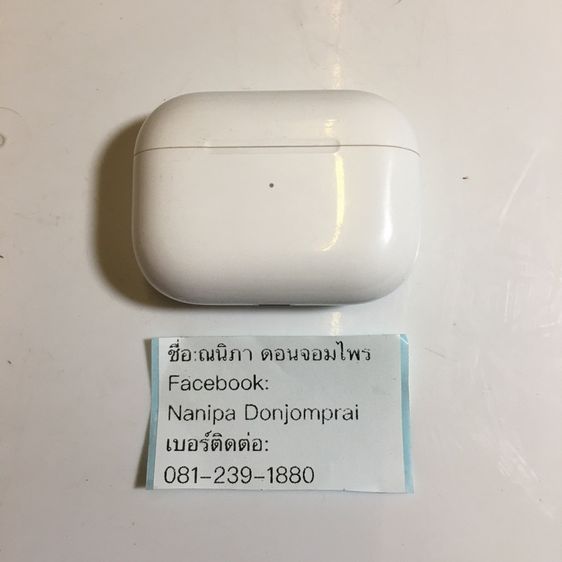 Apple หูฟังAirPods Pro แท้ ศูนย์ มือสอง สภาพดี ใช้งานได้ปกติ เสียงดีมาก เสียงดังปกติ ทั้ง2 ข้าง แบตเก็บไฟได้ปกติ 