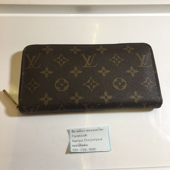 ขาย กระเป๋าสตางค์ มือสอง สภาพดี ลาย LV