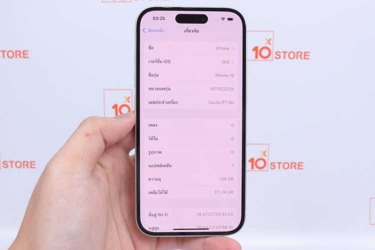 iPhone 15 128GB รูปที่ 3