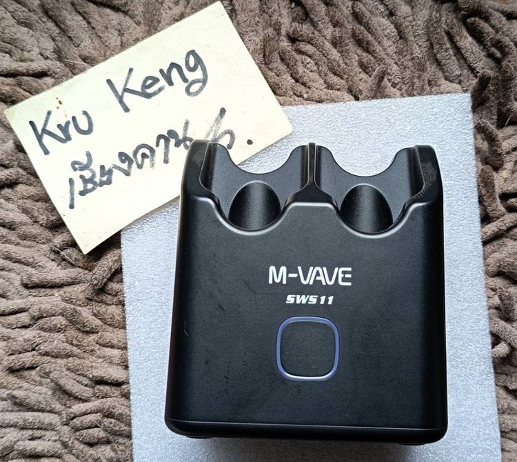 ไวเลสกีตาร์ M-Vave SWS11 สภาพใหม่ อุปกรณ์ครบกล่องพร้อมของแถม (นัดรับเชียงคาน) รูปที่ 6