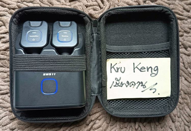ไวเลสกีตาร์ M-Vave SWS11 สภาพใหม่ อุปกรณ์ครบกล่องพร้อมของแถม (นัดรับเชียงคาน) รูปที่ 8