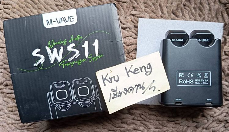ไวเลสกีตาร์ M-Vave SWS11 สภาพใหม่ อุปกรณ์ครบกล่องพร้อมของแถม (นัดรับเชียงคาน) รูปที่ 3