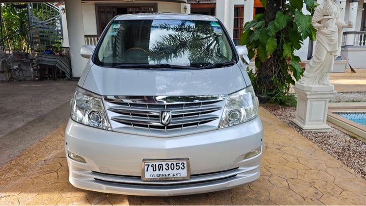 รถ Toyota Alphard 3.0 V6 สี เทา