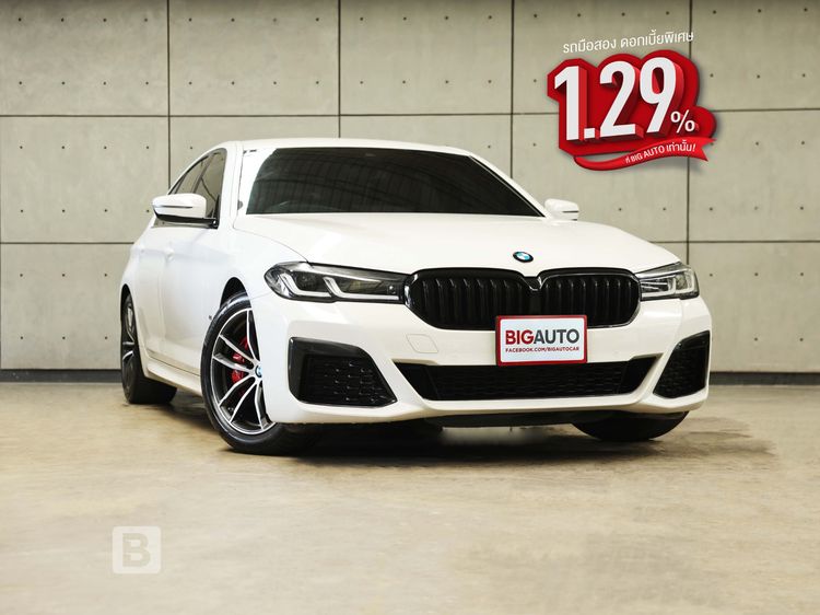 รถ BMW Series 5 520d สี ขาว