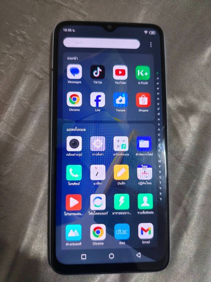128 GB Infinix hot 30i 