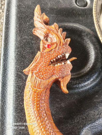 ไม้เท้าหัวพญานาค ไม้ประคองเดินผู้สูงอายุ งานไม้แกะสลัก รูปที่ 6
