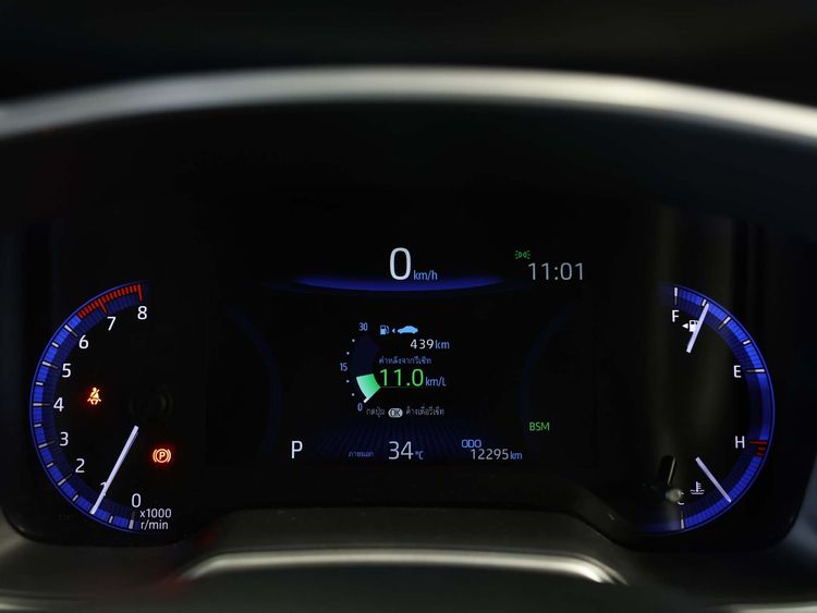 Toyota Corolla Cross 2024 1.8 Sport Plus Utility-car เบนซิน ไม่ติดแก๊ส เกียร์อัตโนมัติ เทา รูปที่ 3