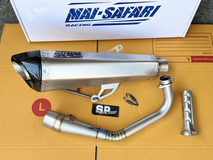 ท่อ มอเตอร์ไซค์ ชุดท่อแต่งForza350  adv350สำนักใหม่ซาฟารี