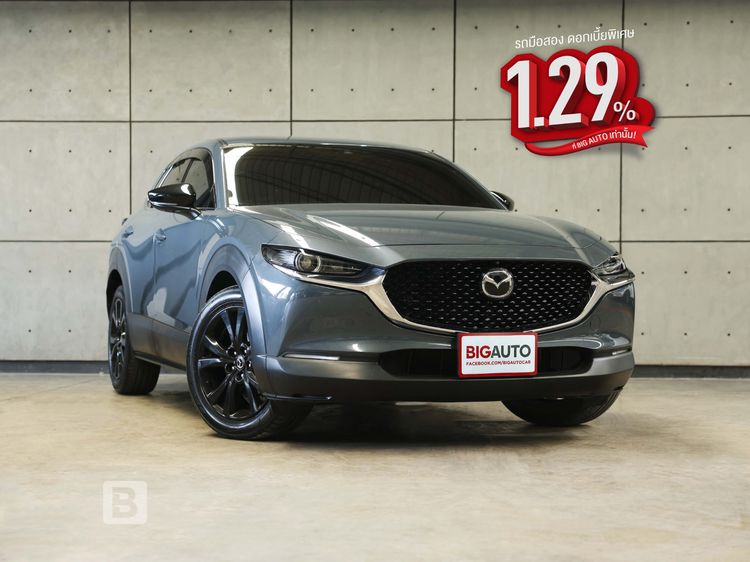 Mazda CX-30 2023 2.0 Carbon Edition Utility-car เบนซิน ไม่ติดแก๊ส เกียร์อัตโนมัติ เทา