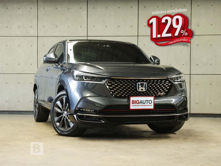 รถ Honda HR-V 1.5 e:HEV RS สี เทา