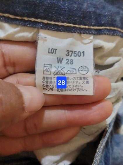 Levi's Fenom สายฟ้า สีขาว เอวจากป้าย 28ยาว32ยาวทั้ว42ขากว้าง8 สวยผ้าแน่นสภาพใหม่มาก รูปที่ 9
