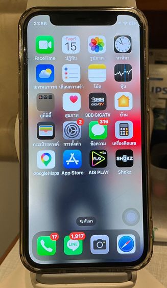 Iphone 12 Mini สภาพดี อายุการใช้งาน 3 ปีเศษ รูปที่ 2