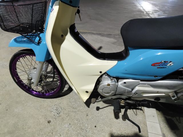 ขายฮอนด้าดรีมซุปเปอร์คัพ รูปที่ 7