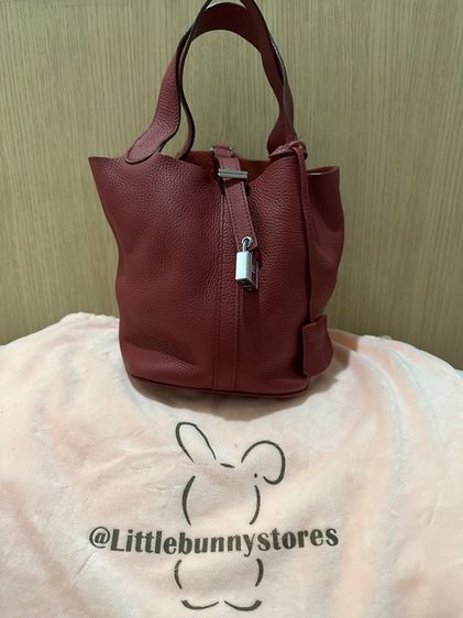 กระเป๋าถือหนังแท้ little bunny มือสอง