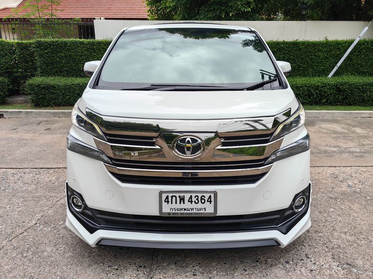 Toyota Vellfire 2015 2.5 Z G Edition Van เบนซิน ไม่ติดแก๊ส เกียร์อัตโนมัติ ขาว รูปที่ 3