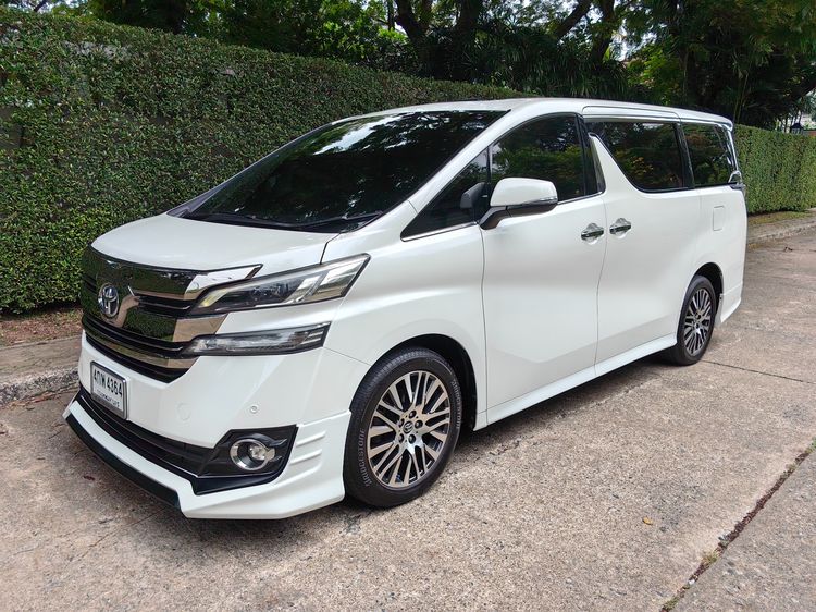 รถ Toyota Vellfire 2.5 Z G Edition สี ขาว