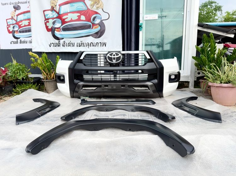 ชุดหน้า  Toyota Revo Rocco 