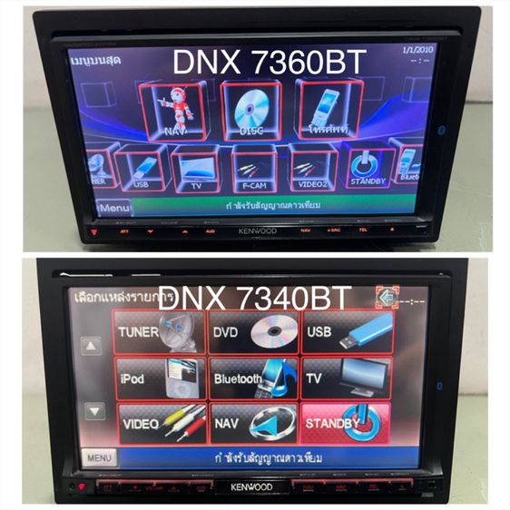 KENWOOD DNX7360BT- DNX7340BT(navi)สภาพสวย อุปกรณ์ครบ