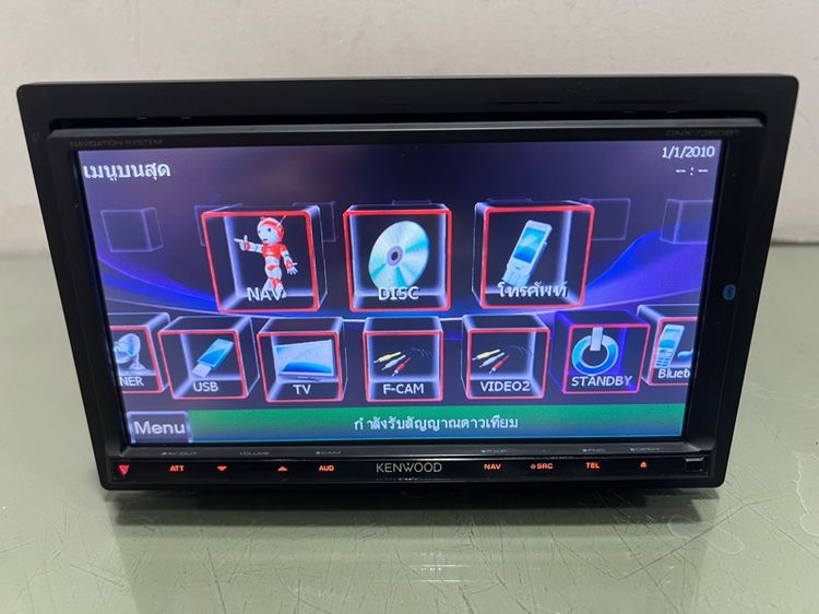 KENWOOD DNX7360BT- DNX7340BT(navi)สภาพสวย อุปกรณ์ครบ รูปที่ 2