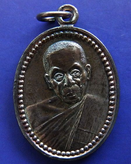 เหรียญ 111 ปี หลวงพ่อแช่ม วัดนวลนรดิศ ภาษีเจริญ กรุงเทพฯ ปี 2545 เนื้อนวะ-ทองแดง รูปที่ 5
