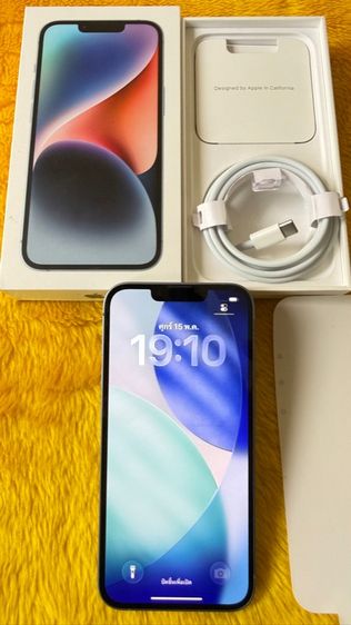 iPhone 14