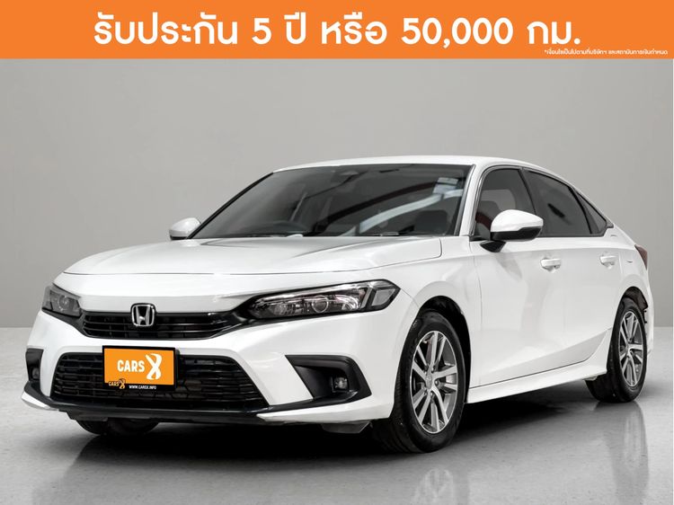 รถ Honda Civic 1.5 EL สี ขาว