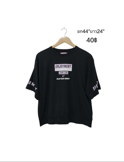 เสื้อมือสองสภาพดี🎌🇯🇵🇰🇷 รูปที่ 5