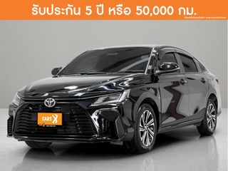 Toyota Yaris Ativ 1.2 Smart 2025 6ขร-6874