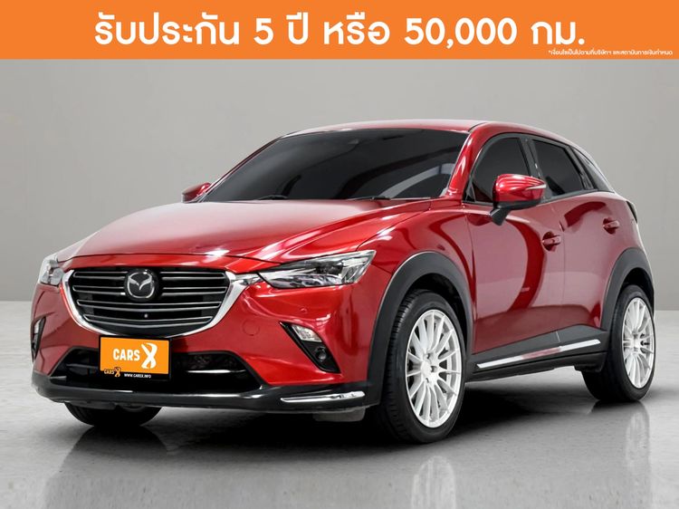 รถ Mazda CX-3 2.0 SP สี แดง