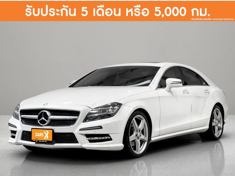 Mercedes-Benz CLS-Class 2014 CLS250 CDI AMG Sedan ดีเซล ไม่ติดแก๊ส เกียร์อัตโนมัติ ขาว รูปที่ 3