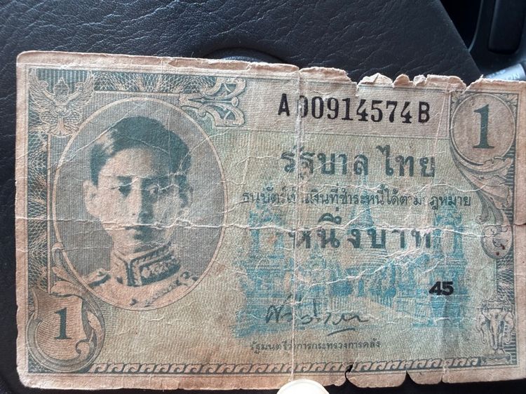 พระเก่าๆ เหมาๆ บ้านๆ พระคนแก่เก่าๆเก็บทิ้งใว้ก่อนจากไป ให้ยายดูแล T.081-3330446 L.tonyabu