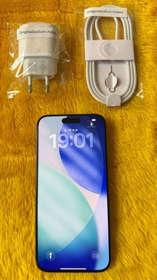 256 GB iPhone 16 ProMax-512GB