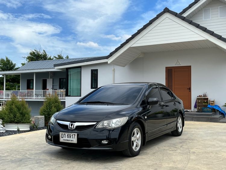 รถ Honda Civic 1.8 S i-VTEC สี ดำ