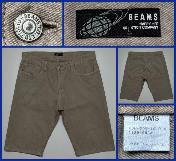 ⚠️MADE IN JAPAN‼️กางเกงขาสั้น BEAMS ของแท้ รุ่นราคาสูง