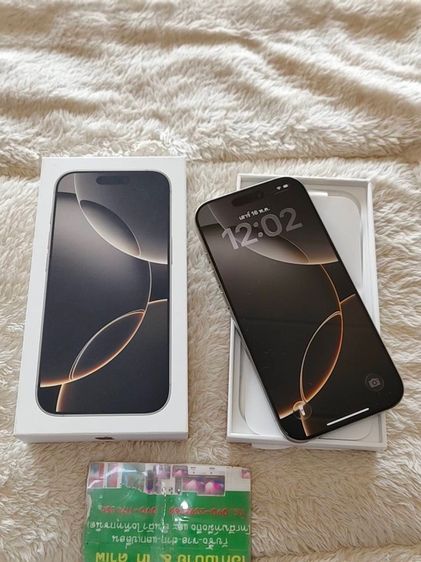 - iPhone 16 pro 128GB Natural